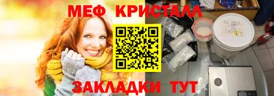 МДПВ Шахты