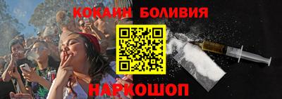 прущие грибы Шебекино