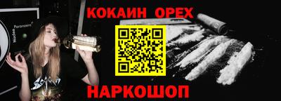 МДПВ Шахты