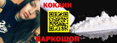 МДПВ Шахты