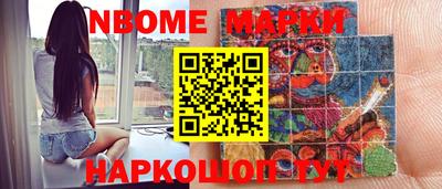 МДПВ Шахты