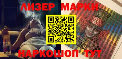 МДПВ Шахты