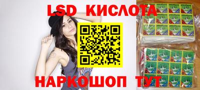 МДПВ Шахты