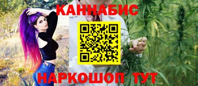 МДПВ Шахты