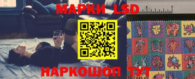 прущие грибы Шебекино