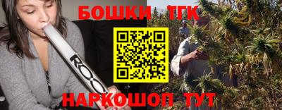 МДПВ Шахты