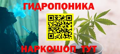 МДПВ Шахты
