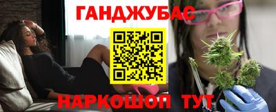 МДПВ Шахты