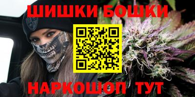 МДПВ Шахты