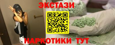 МДПВ Шахты