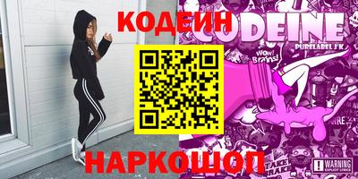 МДПВ Шахты