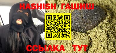 МДПВ Шахты
