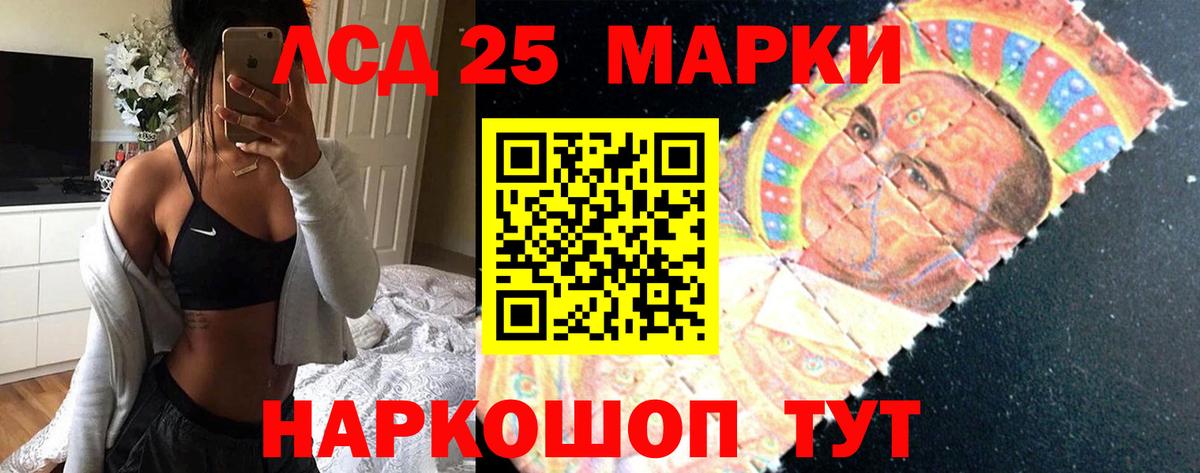 Вышний Волочёк    зеркало  LSD-25 экстази кислота  Вход с VPN  LSD-25 экстази кислота  LSD-25 экстази 